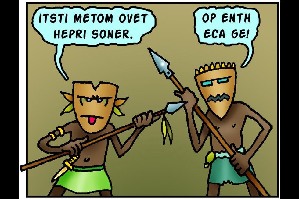 Grammarman Episode 34—Syntax’s potboiler Teaching tool Onestopenglish